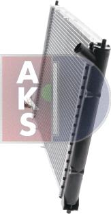 AKS Dasis 370026N - Радиатор, охлаждение двигателя autospares.lv