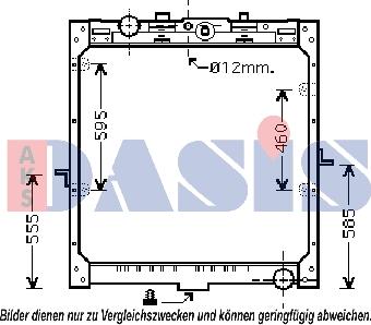 AKS Dasis 290012N - Радиатор, охлаждение двигателя autospares.lv