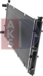 AKS Dasis 240050N - Радиатор, охлаждение двигателя autospares.lv