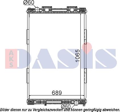 AKS Dasis 260140S - Радиатор, охлаждение двигателя autospares.lv