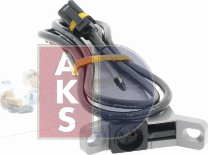 AKS Dasis 268042X - Вентилятор, охлаждение двигателя autospares.lv