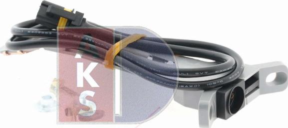 AKS Dasis 268042X - Вентилятор, охлаждение двигателя autospares.lv