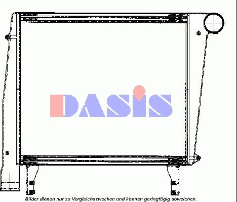 AKS Dasis 267008N - Интеркулер, теплообменник турбины autospares.lv