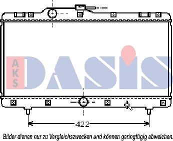 AKS Dasis 210600N - Радиатор, охлаждение двигателя autospares.lv