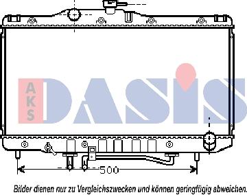 AKS Dasis 210081N - Радиатор, охлаждение двигателя autospares.lv