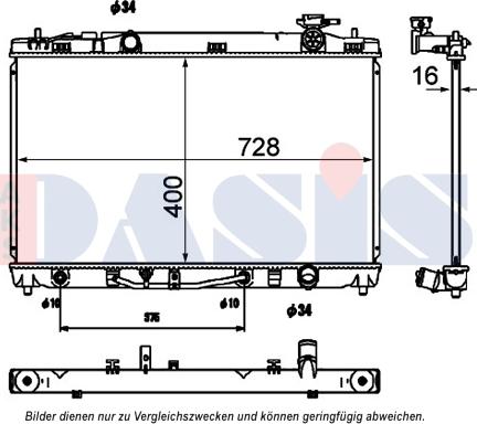 AKS Dasis 210257N - Радиатор, охлаждение двигателя autospares.lv