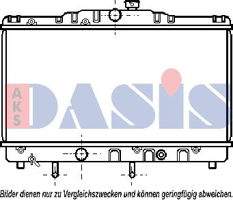 AKS Dasis 211510N - Радиатор, охлаждение двигателя autospares.lv