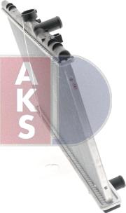 AKS Dasis 211610N - Радиатор, охлаждение двигателя autospares.lv