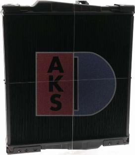 AKS Dasis 280030N - Радиатор, охлаждение двигателя autospares.lv