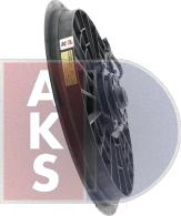 AKS Dasis 288033N - Вентилятор, охлаждение двигателя autospares.lv