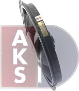 AKS Dasis 288033N - Вентилятор, охлаждение двигателя autospares.lv