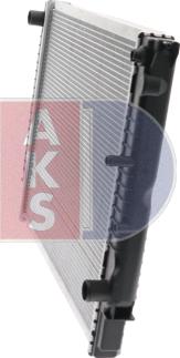 AKS Dasis 220840N - Радиатор, охлаждение двигателя autospares.lv