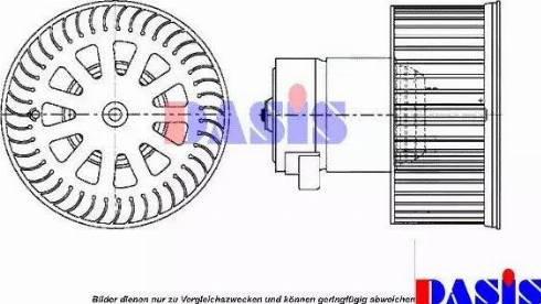 AKS Dasis 740488N - Вентилятор салона autospares.lv