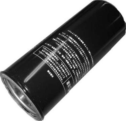 AMC Filter KO-1542 - Масляный фильтр autospares.lv