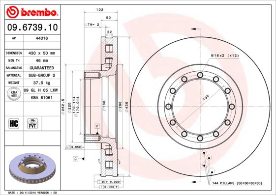 Exovo 20276E - Тормозной диск autospares.lv