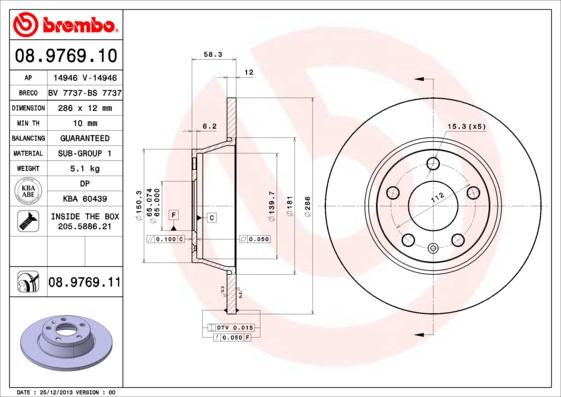 AP 14946 - Тормозной диск autospares.lv