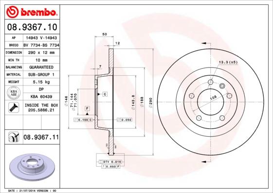 AP 14943 - Тормозной диск autospares.lv