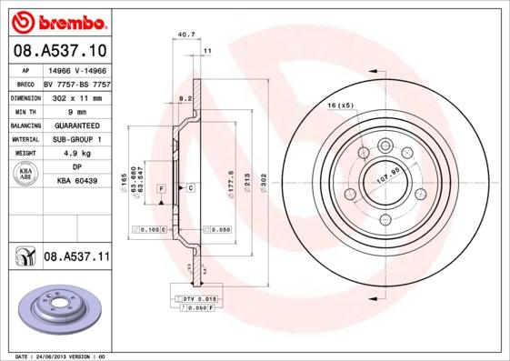 AP 14966 - Тормозной диск autospares.lv