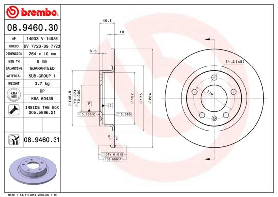 AP 14933 - Тормозной диск autospares.lv