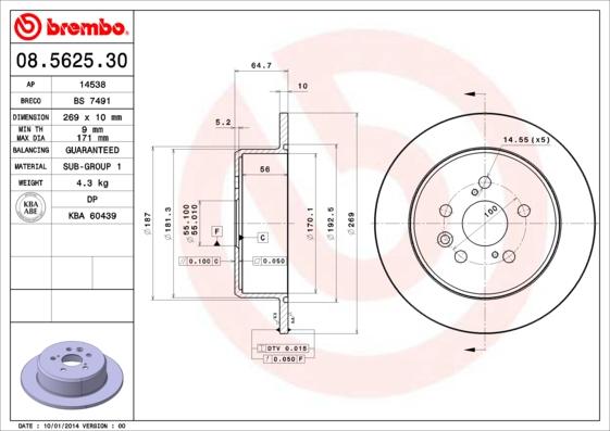 AP 14538 - Тормозной диск autospares.lv