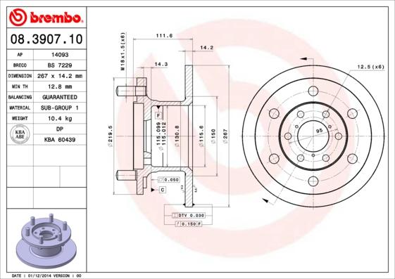AP 14093 - Тормозной диск autospares.lv