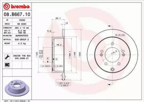 AP 15092 - Тормозной диск autospares.lv