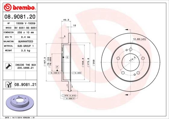 AP 15059 - Тормозной диск autospares.lv