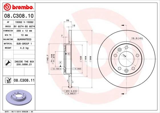 AP 15082 - Тормозной диск autospares.lv