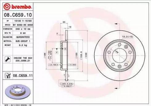 AP 15100 - Тормозной диск autospares.lv