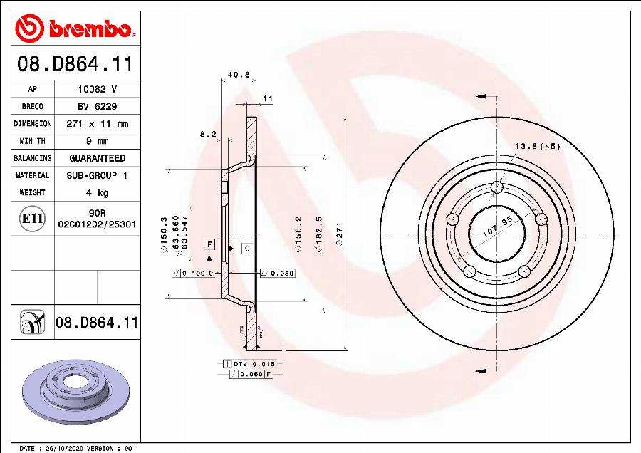 AP 10082 V - Тормозной диск autospares.lv