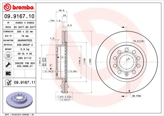 AP 24853 - Тормозной диск autospares.lv