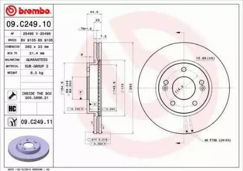 AP 25495 - Тормозной диск autospares.lv