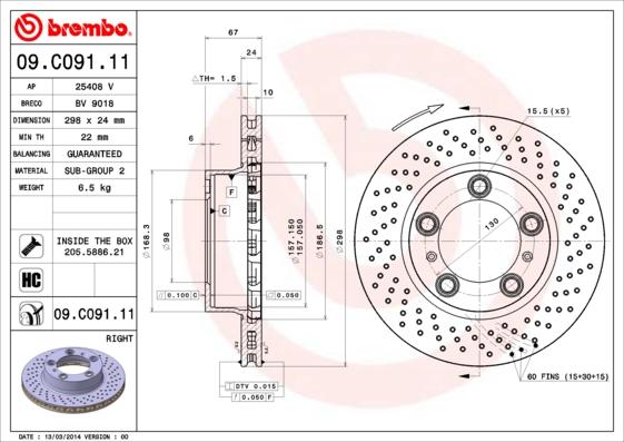 AP 25408 V - Тормозной диск autospares.lv