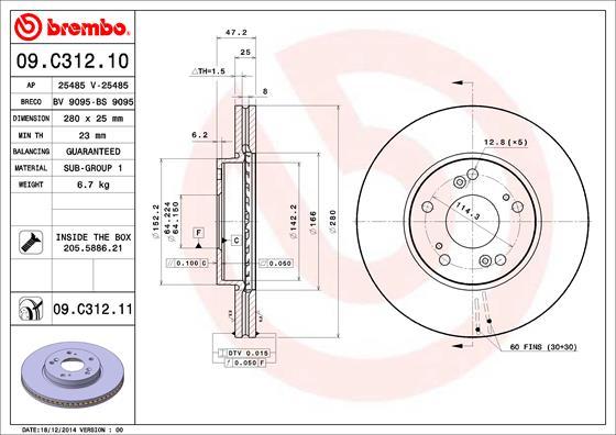 AP 25485 V - Тормозной диск autospares.lv