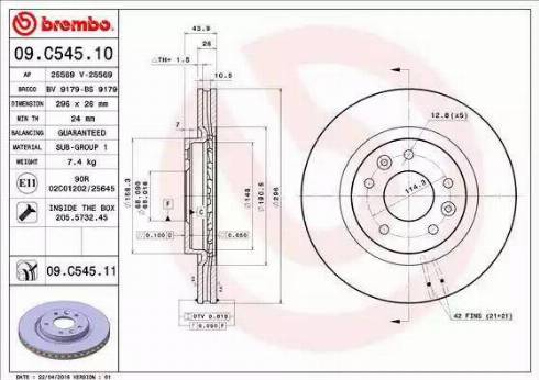 AP 25569 - Тормозной диск autospares.lv