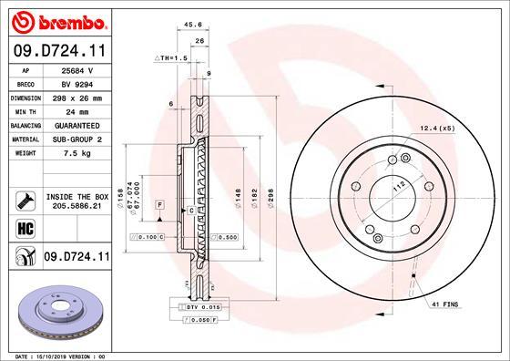 AP 25684 V - Тормозной диск autospares.lv