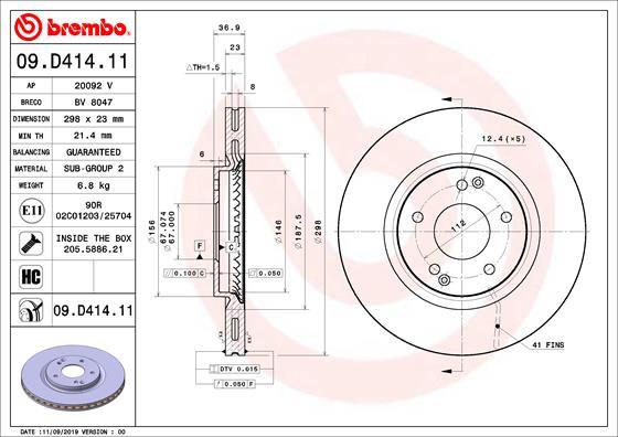 AP 20092V - Тормозной диск autospares.lv