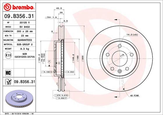 AP 20125V - Тормозной диск autospares.lv