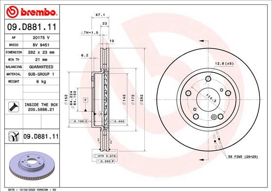 AP 20175 V - Тормозной диск autospares.lv