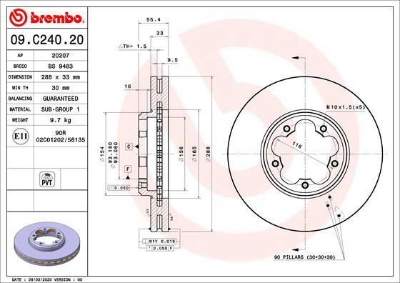 AP 20207 - Тормозной диск autospares.lv