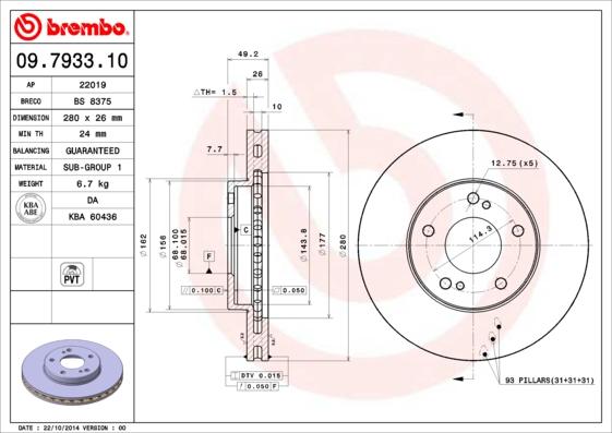 AP 22019 V - Тормозной диск autospares.lv