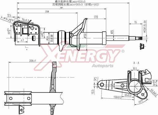 AP XENERGY X926335 - Амортизатор autospares.lv