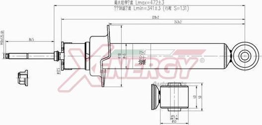 AP XENERGY X445341 - Амортизатор autospares.lv