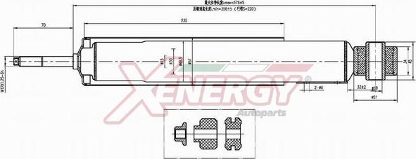 AP XENERGY X416344 - Амортизатор autospares.lv