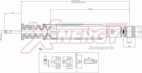 AP XENERGY X418343 - Амортизатор autospares.lv