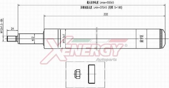 AP XENERGY X502665 - Амортизатор autospares.lv