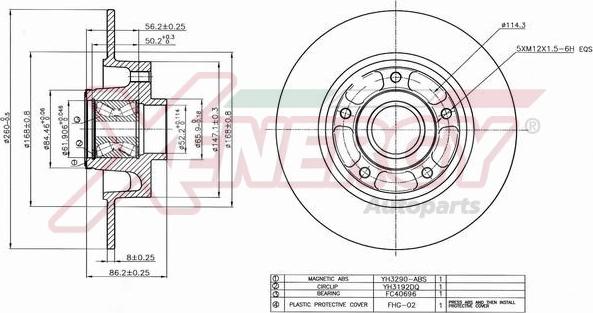 AP XENERGY X601430 - Тормозной диск autospares.lv