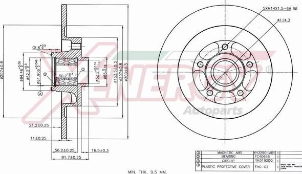 AP XENERGY X601394 - Тормозной диск autospares.lv