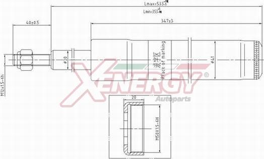 AP XENERGY X035663 - Амортизатор autospares.lv