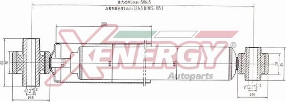 AP XENERGY X078349 - Амортизатор autospares.lv